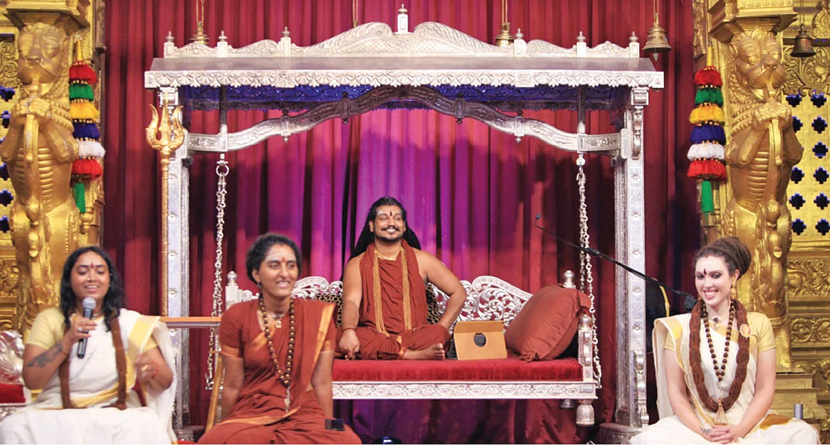 நித்தியானந்தா