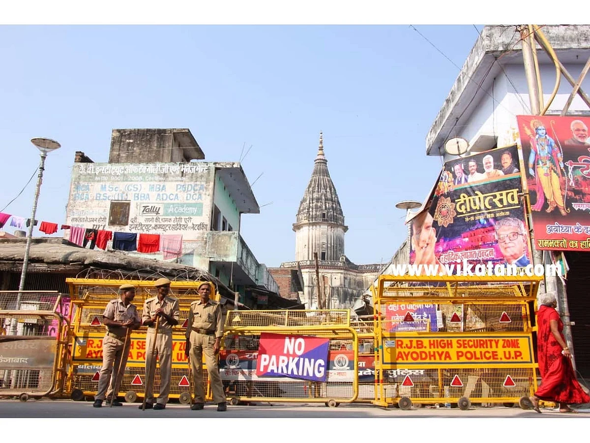 அனுமன் கோயில், அயோத்தி