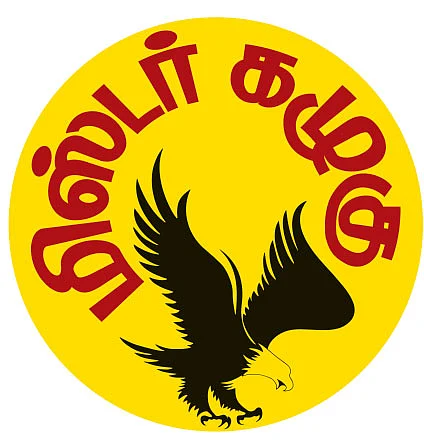 மிஸ்டர் கழுகு: அ.தி.மு.க-வுடன் ரகசிய கூட்டு... தி.மு.க தலைமைக்கு மா.செ-க்கள் வேட்டு!