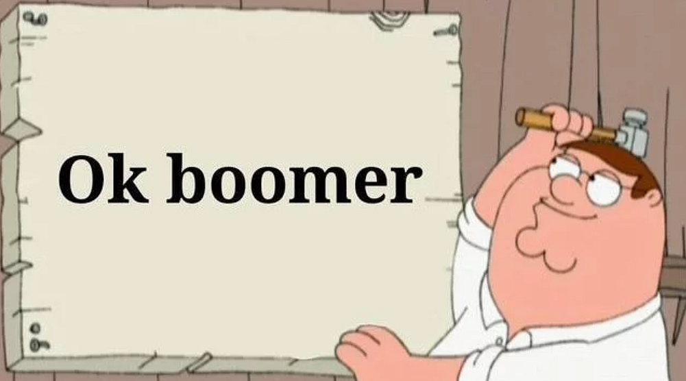 `ஓகே பூமர்!' ட்ரெண்ட் | Ok Boomer