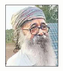 சதாசிவம்
