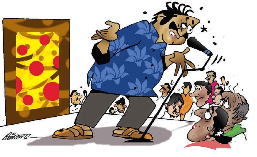 ஜோக்ஸ் - 1