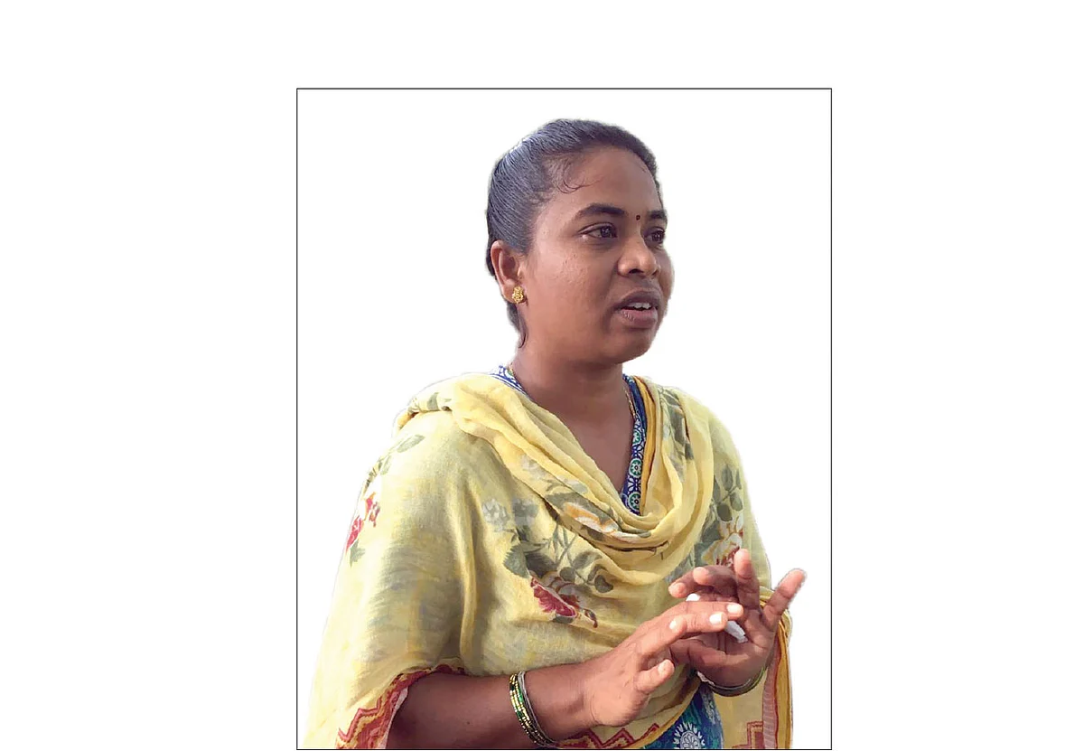 நித்யா