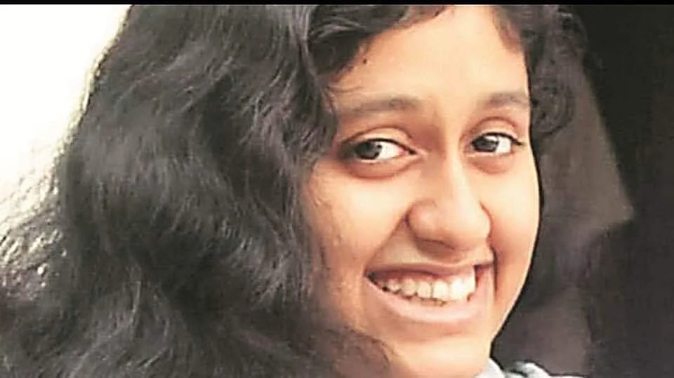 பாத்திமா