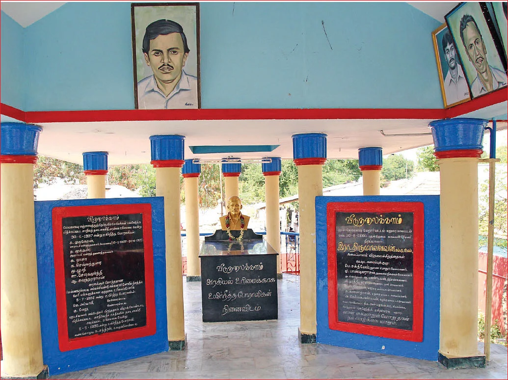 பஞ்சமி நில விவகாரத்தில் பதற்றம்... மேலவளவு குற்றவாளிகள் விடுதலையில் சைலன்ட்!