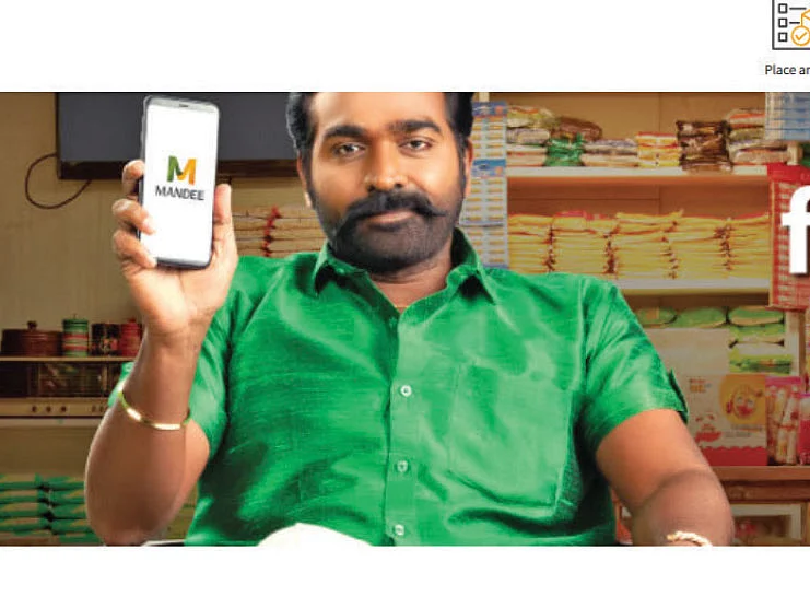 “மண்டி விளம்பரத்திலிருந்து விலகவில்லையெனில், விஜய் சேதுபதியின் தொழிலுக்கு பாதிப்பு ஏற்படுத்துவோம்!”