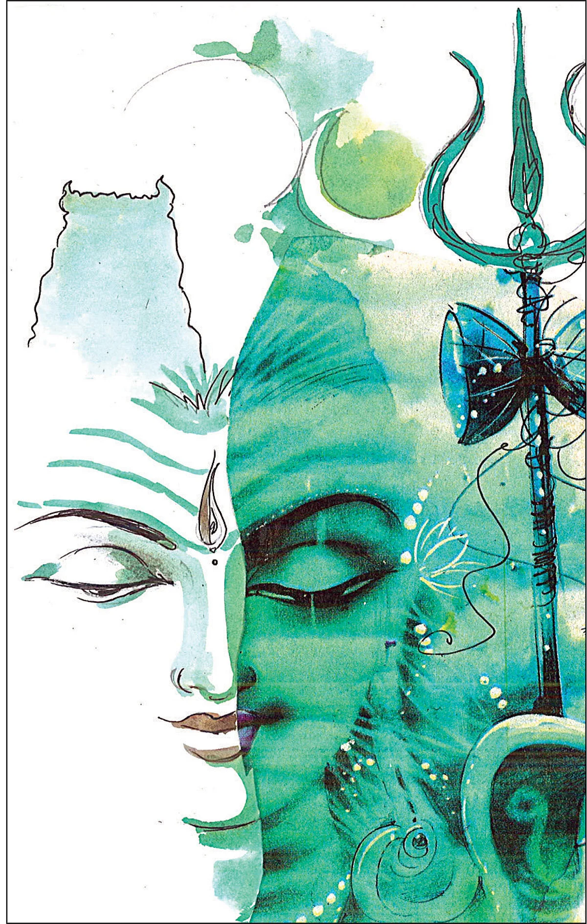 விஸ்வரூப தரிசனம்!