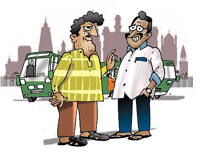 ஜோக்ஸ் - 1
