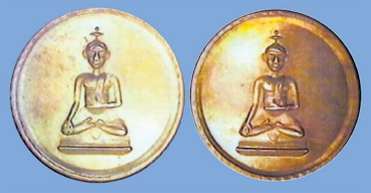 திருவள்ளுவர் உருவம் பொறித்த இரட்டை வராகன் தங்க நாணயம்