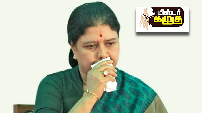 ``எது நல்லதோ, அதைச் செய்யுங்கள்!" - எடப்பாடியின் `கவனத்துக்குரிய' அப்ரோச்!