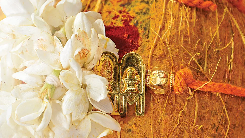 திருமணப் பொருத்தம்