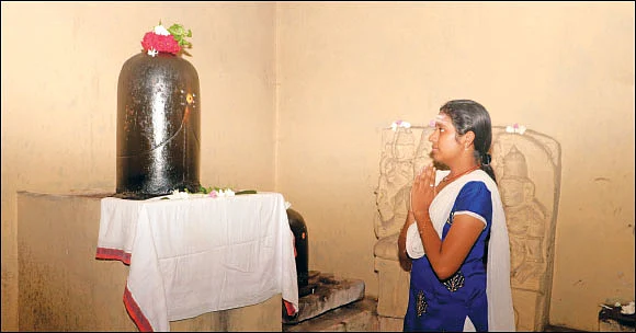ஈசன்