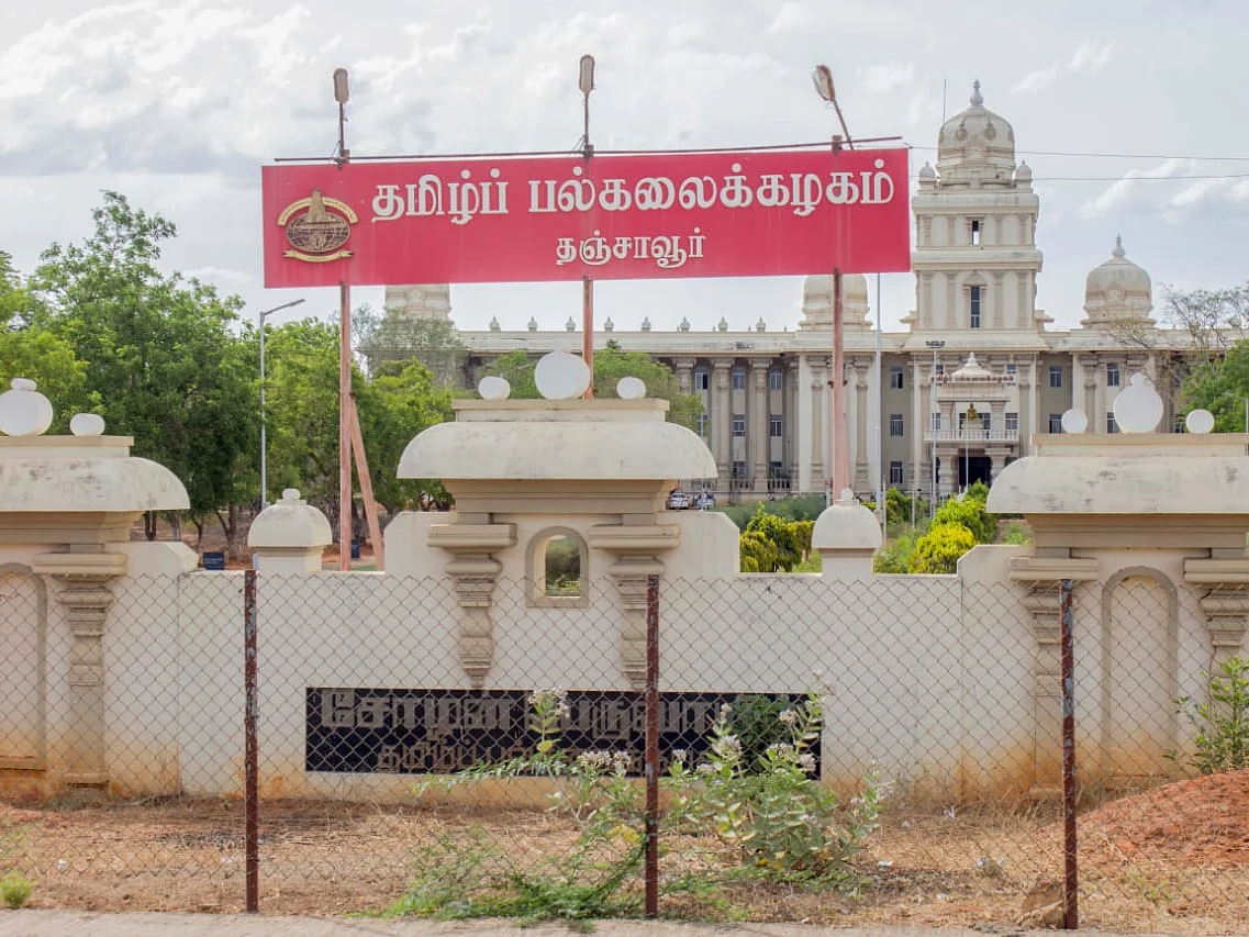 தமிழ்ப் பல்கலைக்கழக மாணவர்களுக்கும் தமிழ் வழி சான்று அவசியமா? டிஎன்பிஎஸ்சி உத்தரவால் சர்ச்சை!