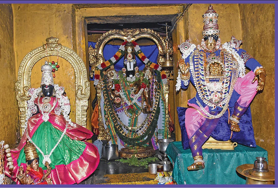 கல்யாண ஸ்ரீநிவாசர்