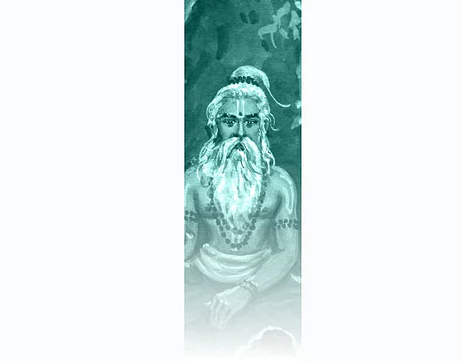 ஆதியும் அந்தமும்