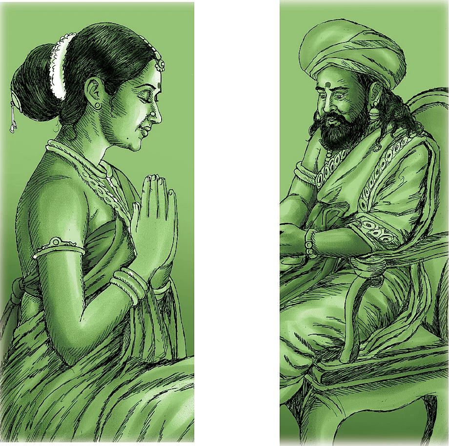 ரங்க ராஜ்ஜியம் - 44