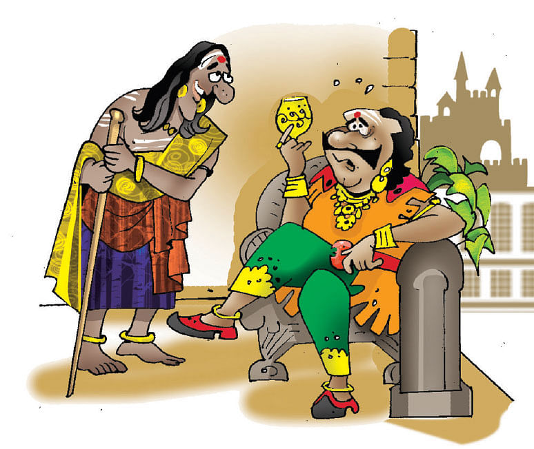 ஜோக்ஸ் - 1
