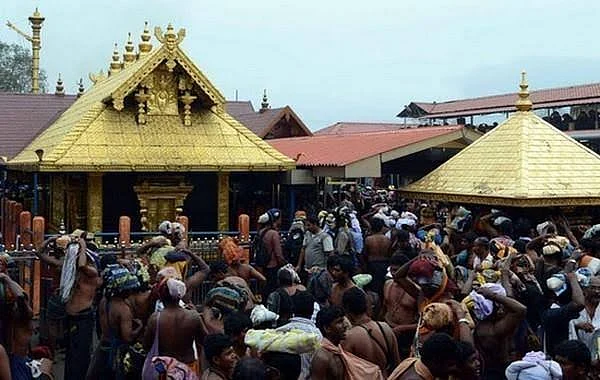 சபரிமலை