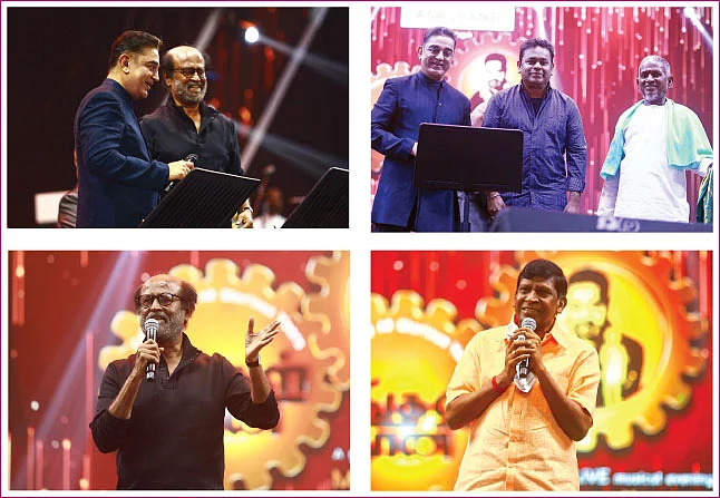 கமல், ரஜினிகாந்த், ரஹ்மான், இளையராஜா, வடிவேலு