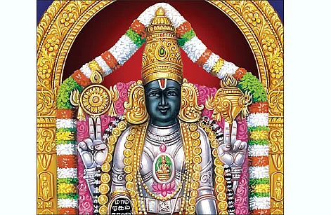 ஸ்ரீஒப்பிலியப்பன்