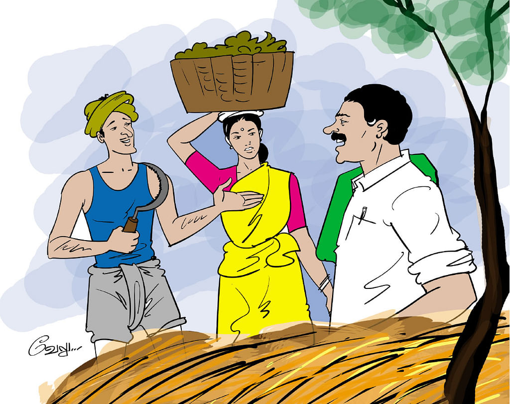மரத்தடி மாநாடு