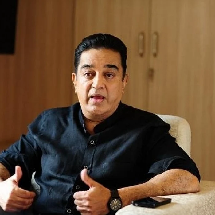 கமல்