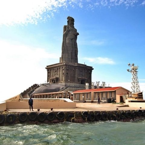 கன்னியாகுமரி