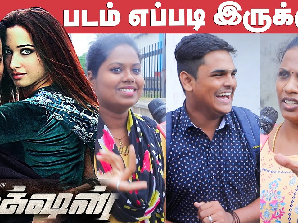 Action Public Opinion | Review | Vishal | Tamannaah | Yogibabu