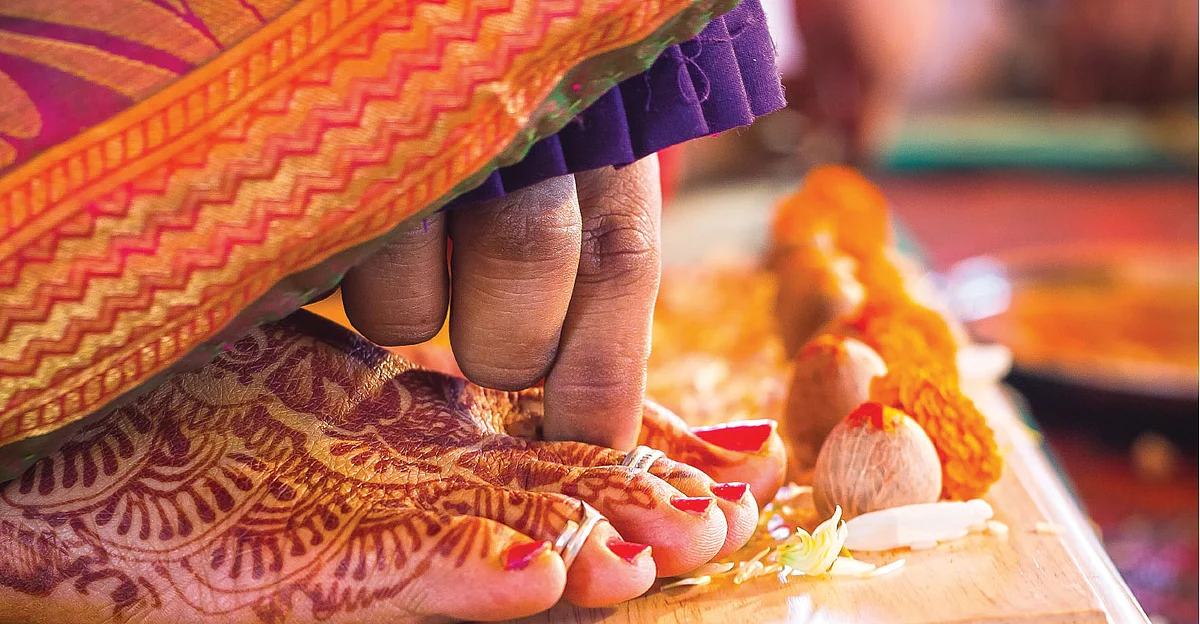 திருமணம்