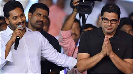 ஜெகன்மோகன் ரெட்டியுடன்...