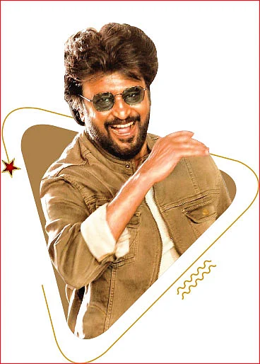 ரஜினி