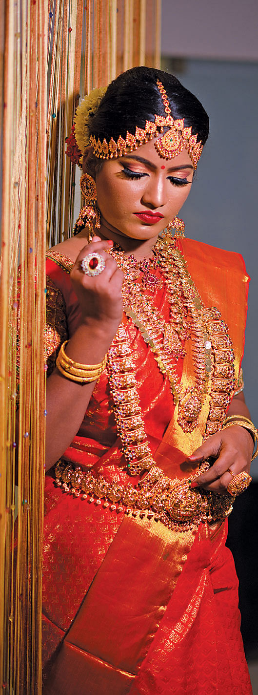 மேக்கப்