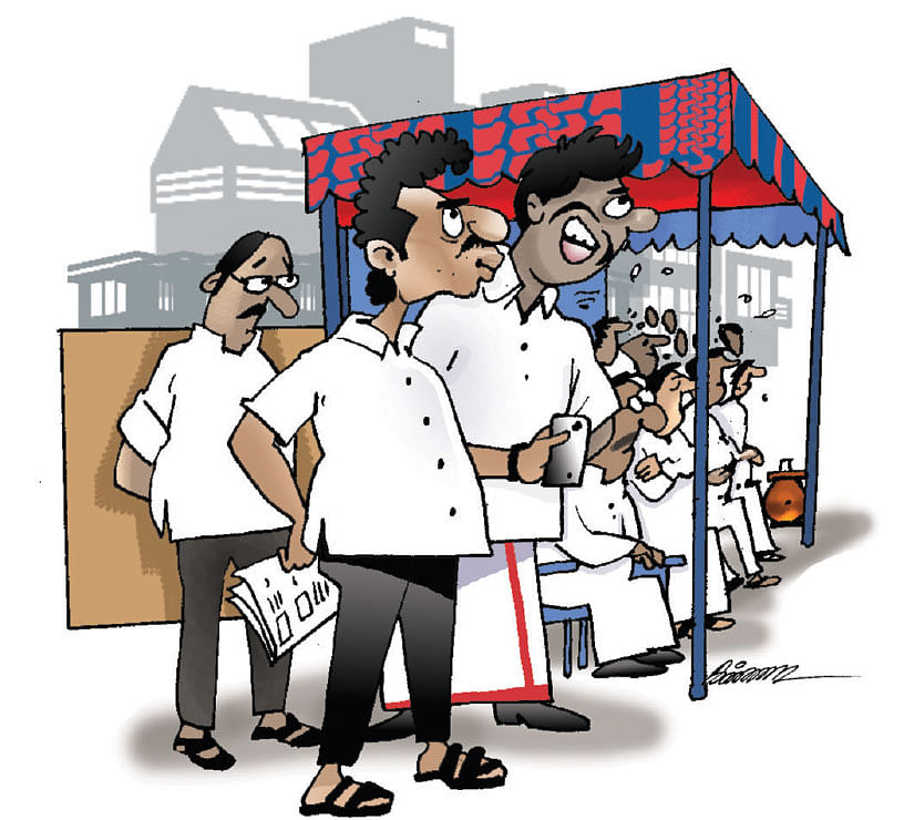 ஜோக்ஸ் - 1