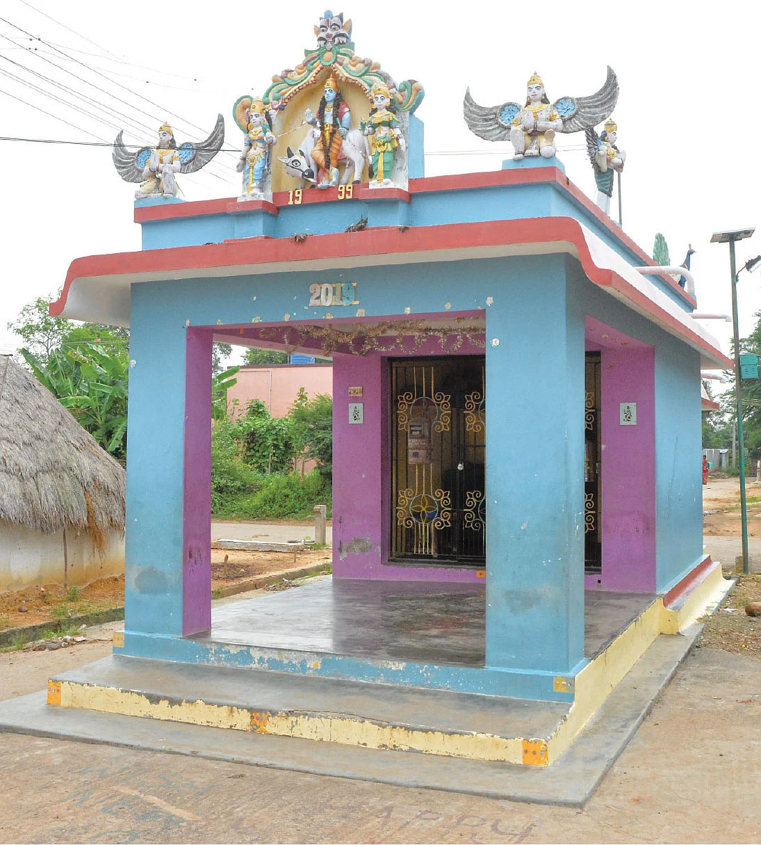கண்டுகொண்டேன் கந்தனை - 18