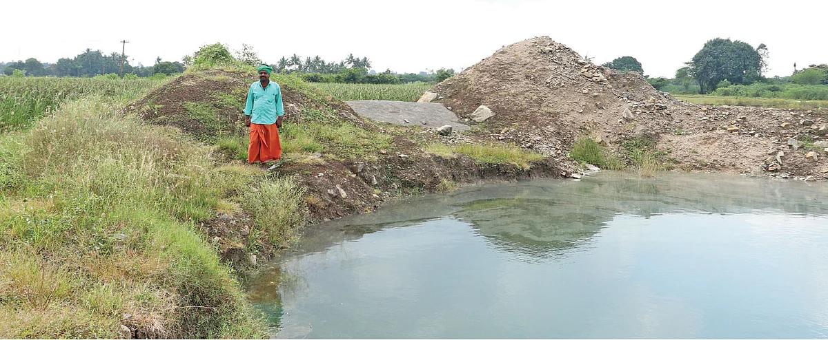 பாசனக் கிணறு