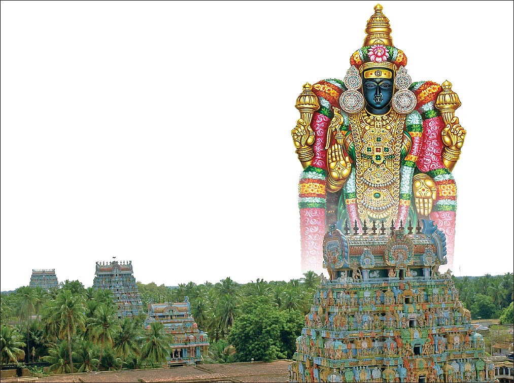 திருவானைக்கா