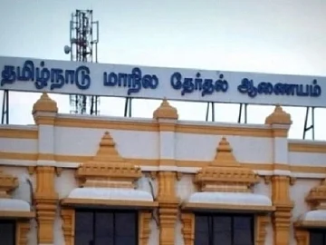 ஊராட்சித் தலைவர் பதவியை ஏலம்விடச் செய்வது எவை?