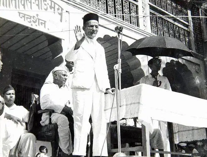 சாவர்க்கர்