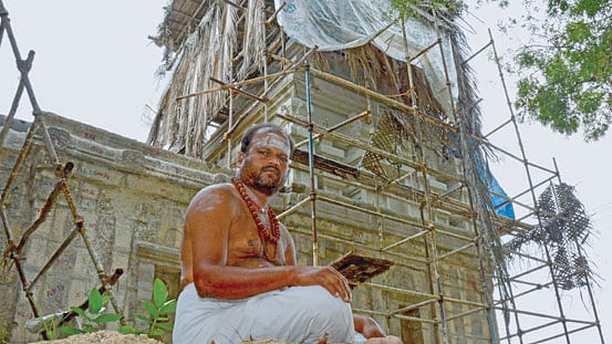 புண்ணிய புருஷர்கள்
