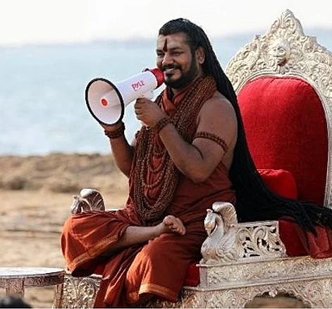 நித்யானந்தா