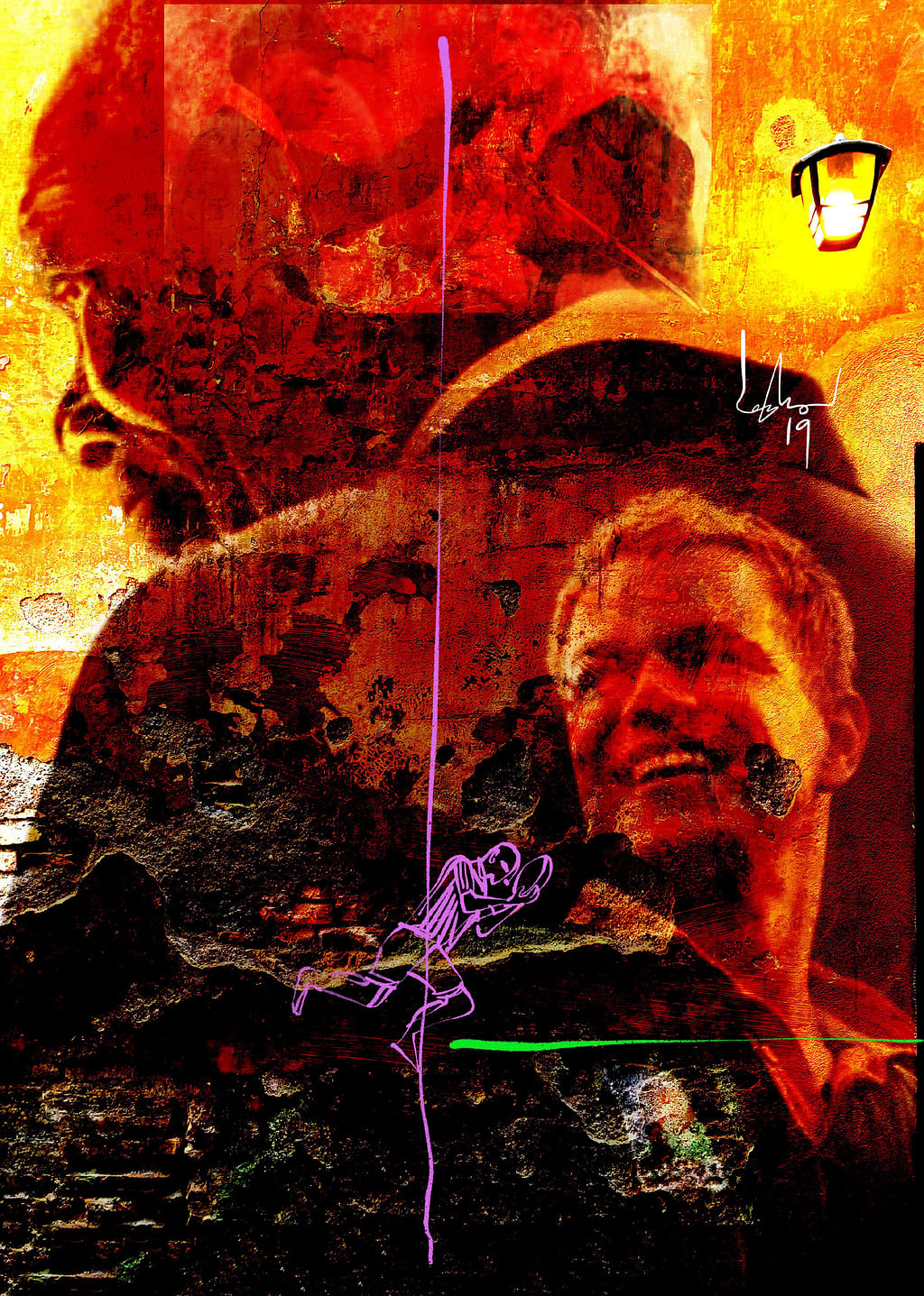மாபெரும் சபைதனில்