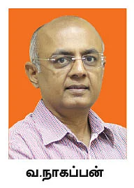 போனில் வரும் அழையா விருந்தாளிகள்!