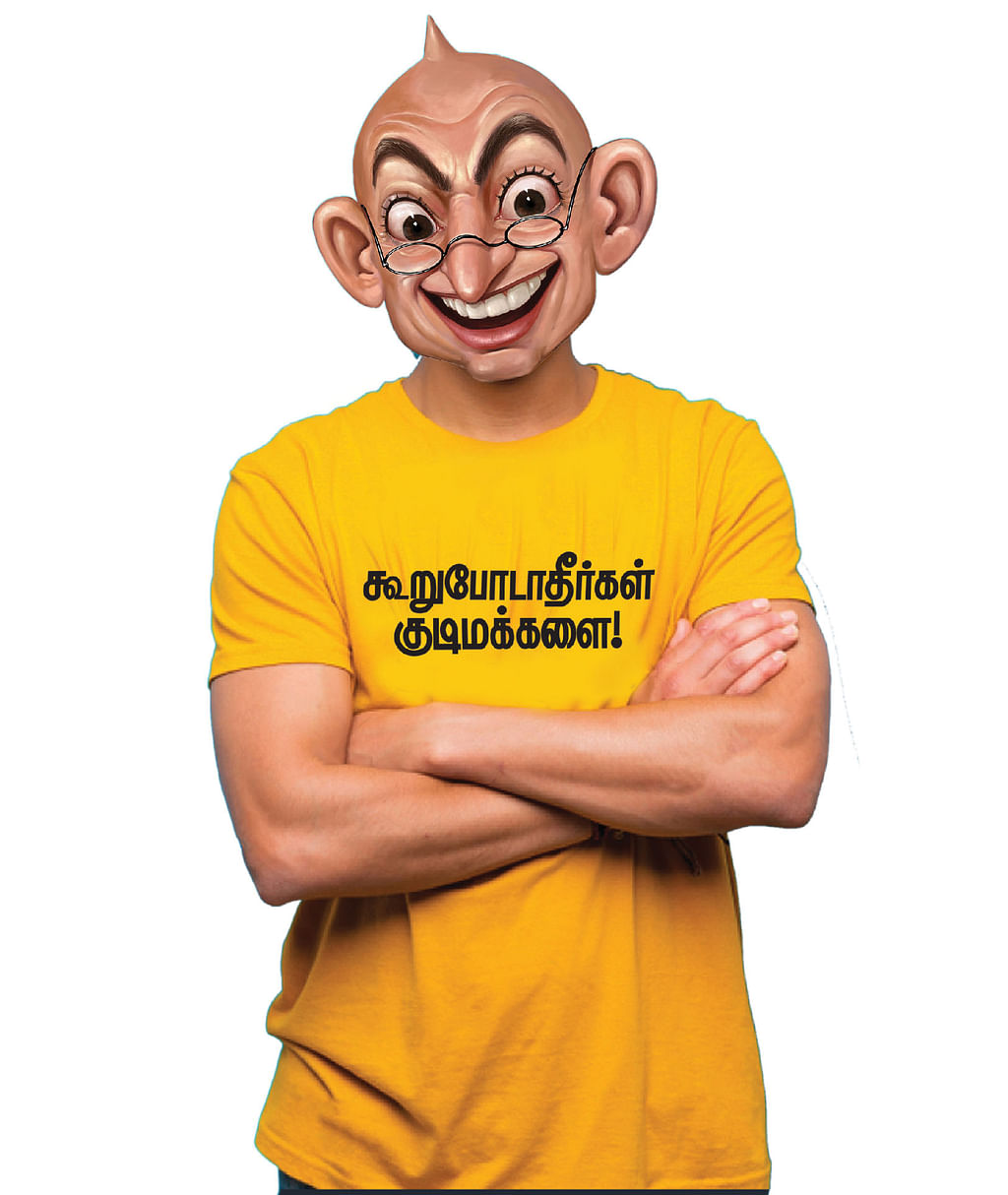 வாசகர் மேடை: பொருளாதாரம் நிமிர்ந்தாச்சு!