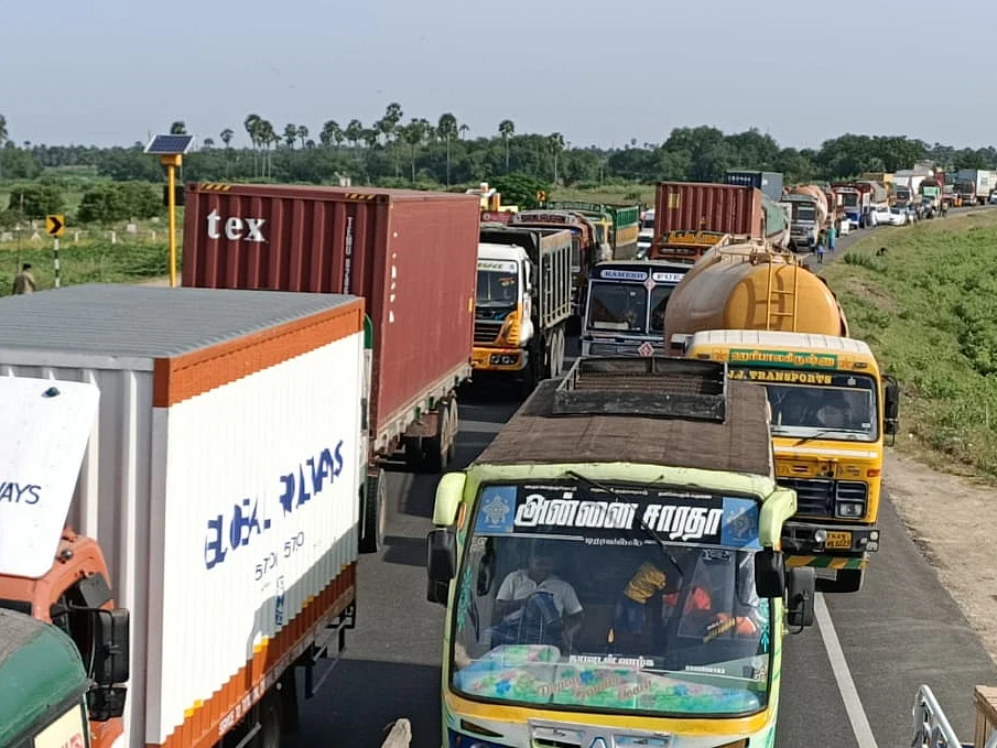 ``10 நிமிடங்கள் வாகனத்தை நிறுத்திவைத்து ஆதரவு தாருங்கள்!'' - தொழிற்சங்கங்கள் வேண்டுகோள்
