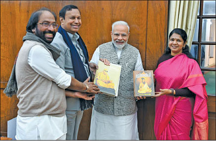 மோடியுடன் தி.மு.க எம்.பி-க்கள்