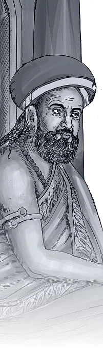 ரங்க ராஜ்ஜியம் - 45