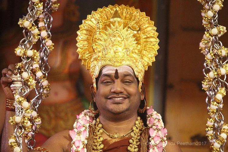 நித்தி
