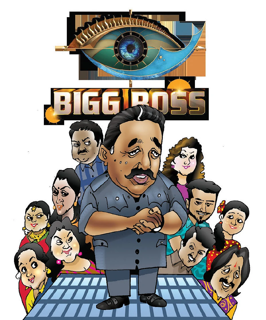 2019 டாப் 25 பரபரா