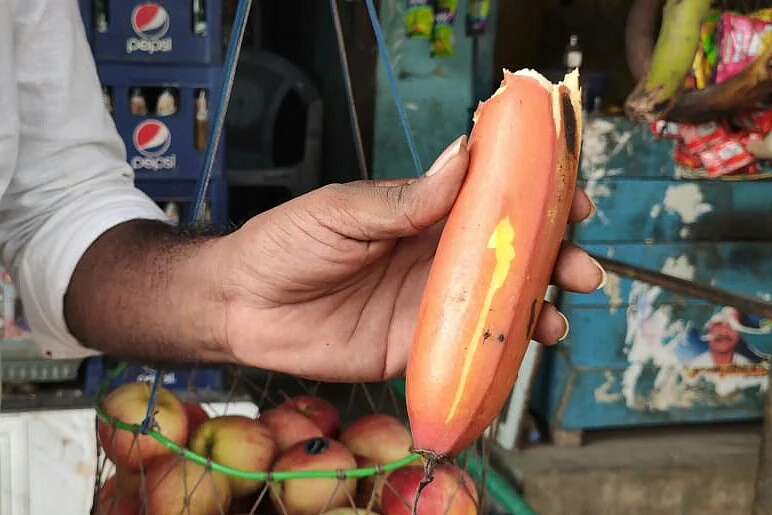 செவ்வாழைப் பழம்