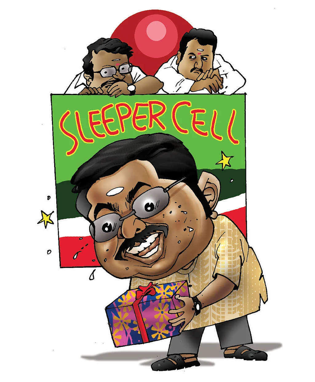 2019 டாப் 25 பரபரா